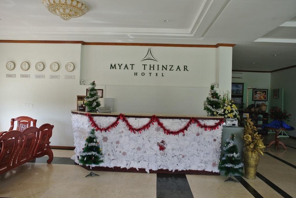 Myat Thinzar Hotel Oattara Thiri Eksteriør billede