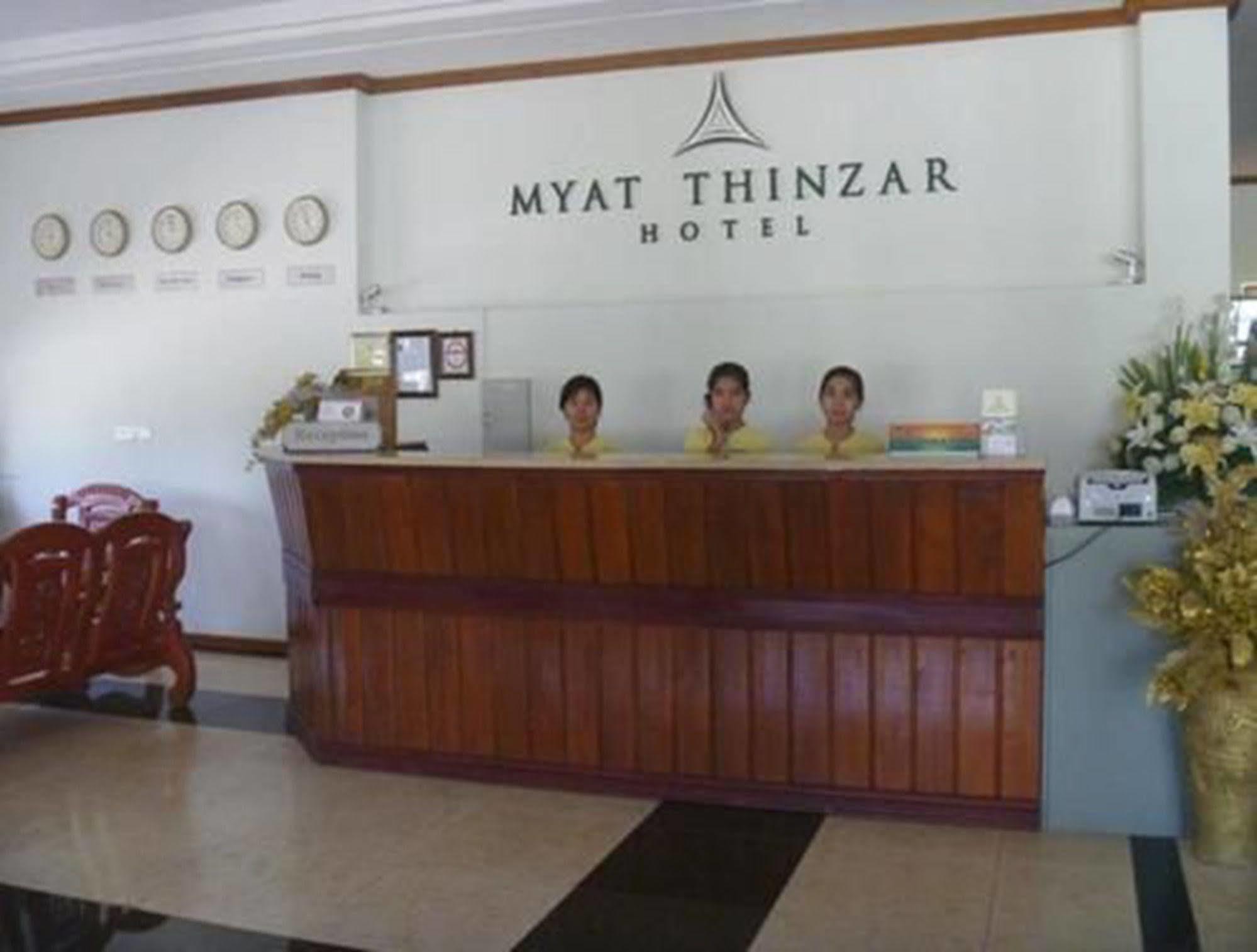 Myat Thinzar Hotel Oattara Thiri Eksteriør billede